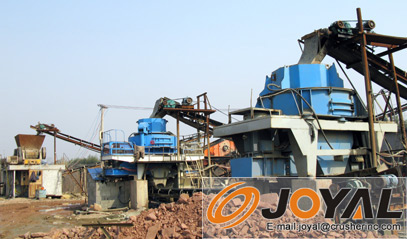 製砂機