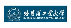 哈爾濱工業大學